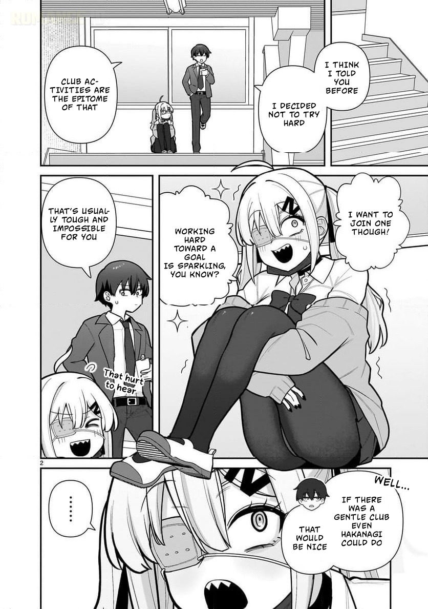 Ore ga Inai to Sugu Chomeru Hakanagi Kasumi Chap 4 - Next Chap 5