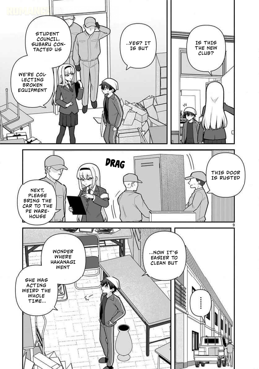 Ore ga Inai to Sugu Chomeru Hakanagi Kasumi Chap 5 - Next Chap 6