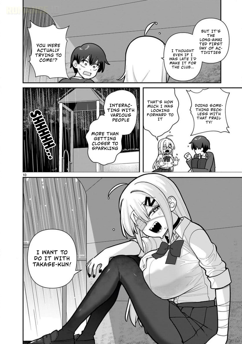 Ore ga Inai to Sugu Chomeru Hakanagi Kasumi Chap 6 - Next Chap 7