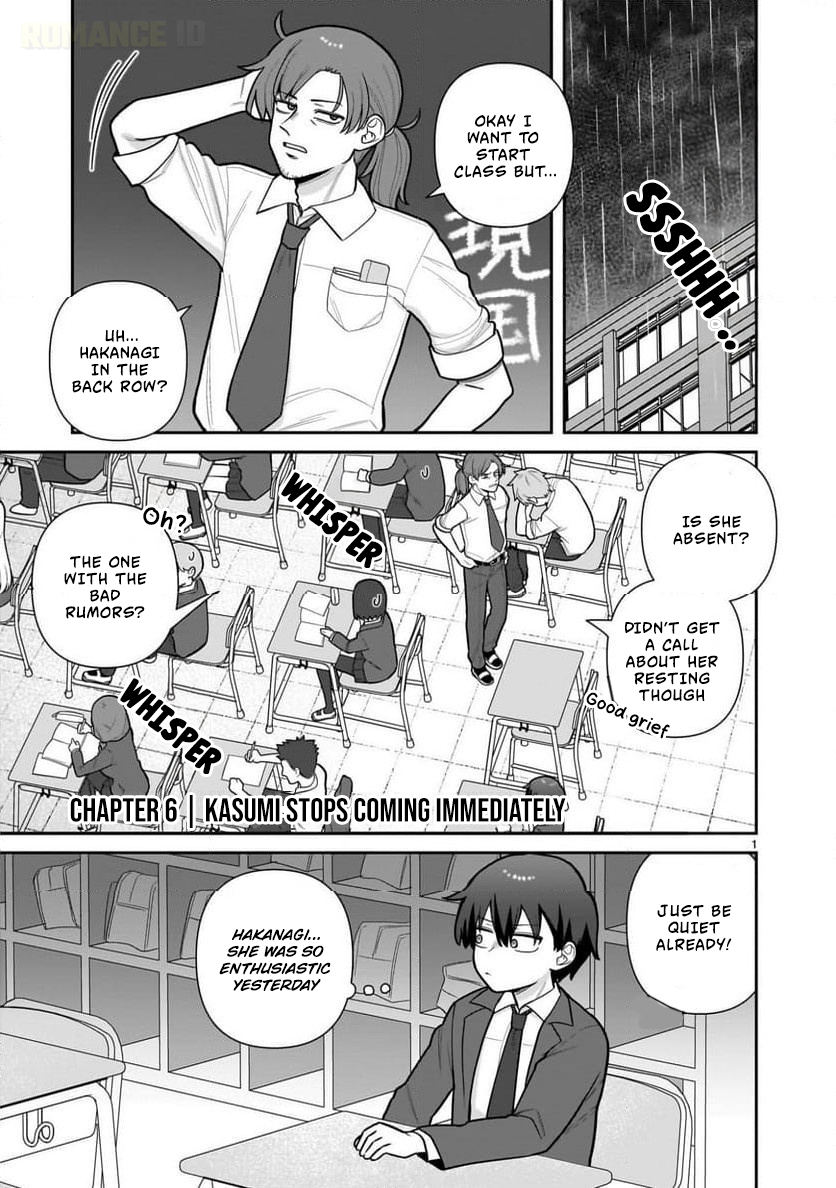 Ore ga Inai to Sugu Chomeru Hakanagi Kasumi Chap 6 - Next Chap 7