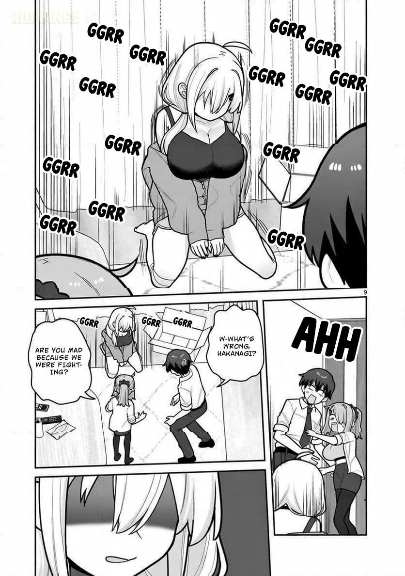 Ore ga Inai to Sugu Chomeru Hakanagi Kasumi Chap 8 - Next Chap 9