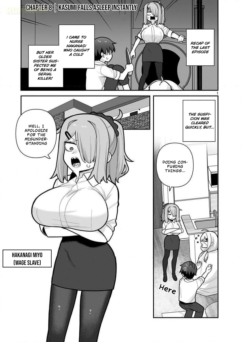 Ore ga Inai to Sugu Chomeru Hakanagi Kasumi Chap 8 - Next Chap 9