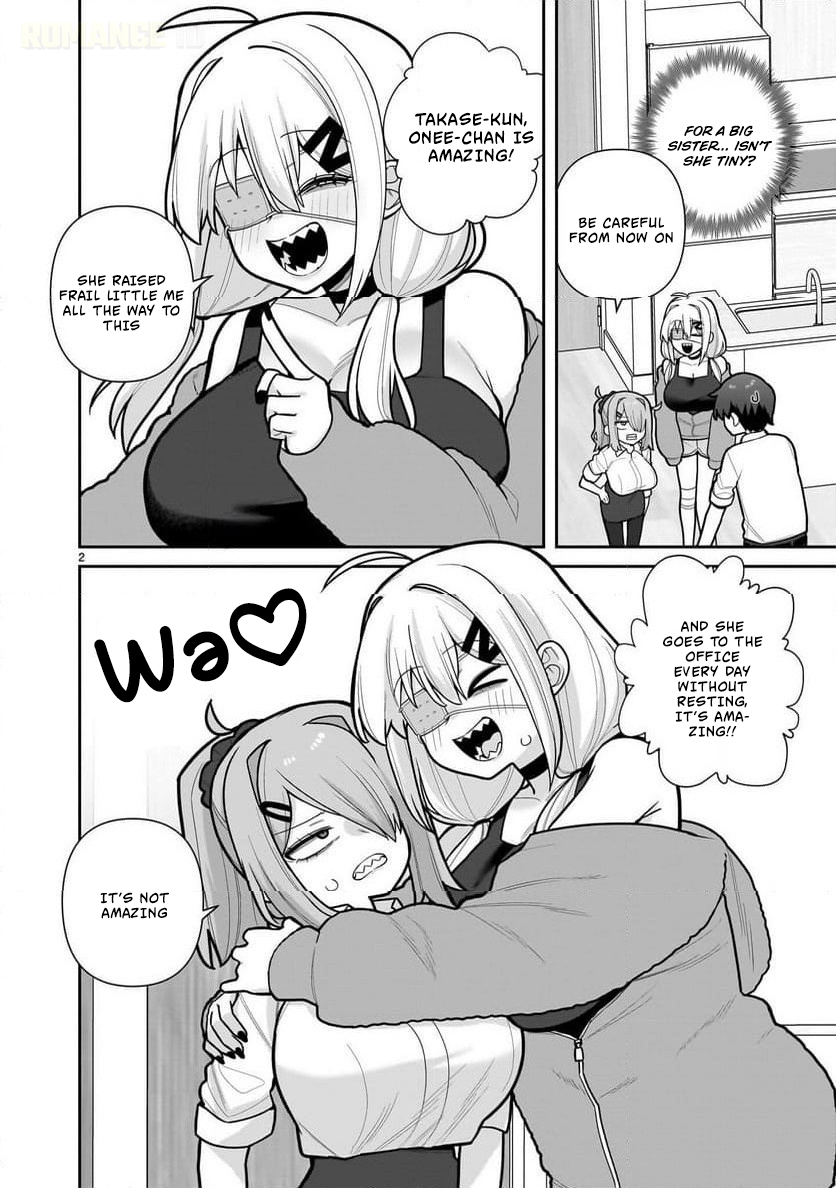 Ore ga Inai to Sugu Chomeru Hakanagi Kasumi Chap 8 - Next Chap 9