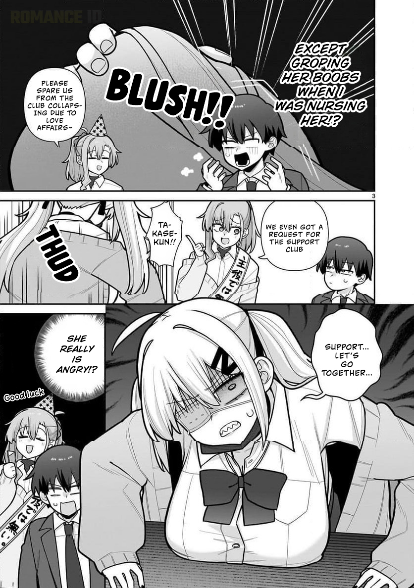 Ore ga Inai to Sugu Chomeru Hakanagi Kasumi Chap 9 - Next Chap 10