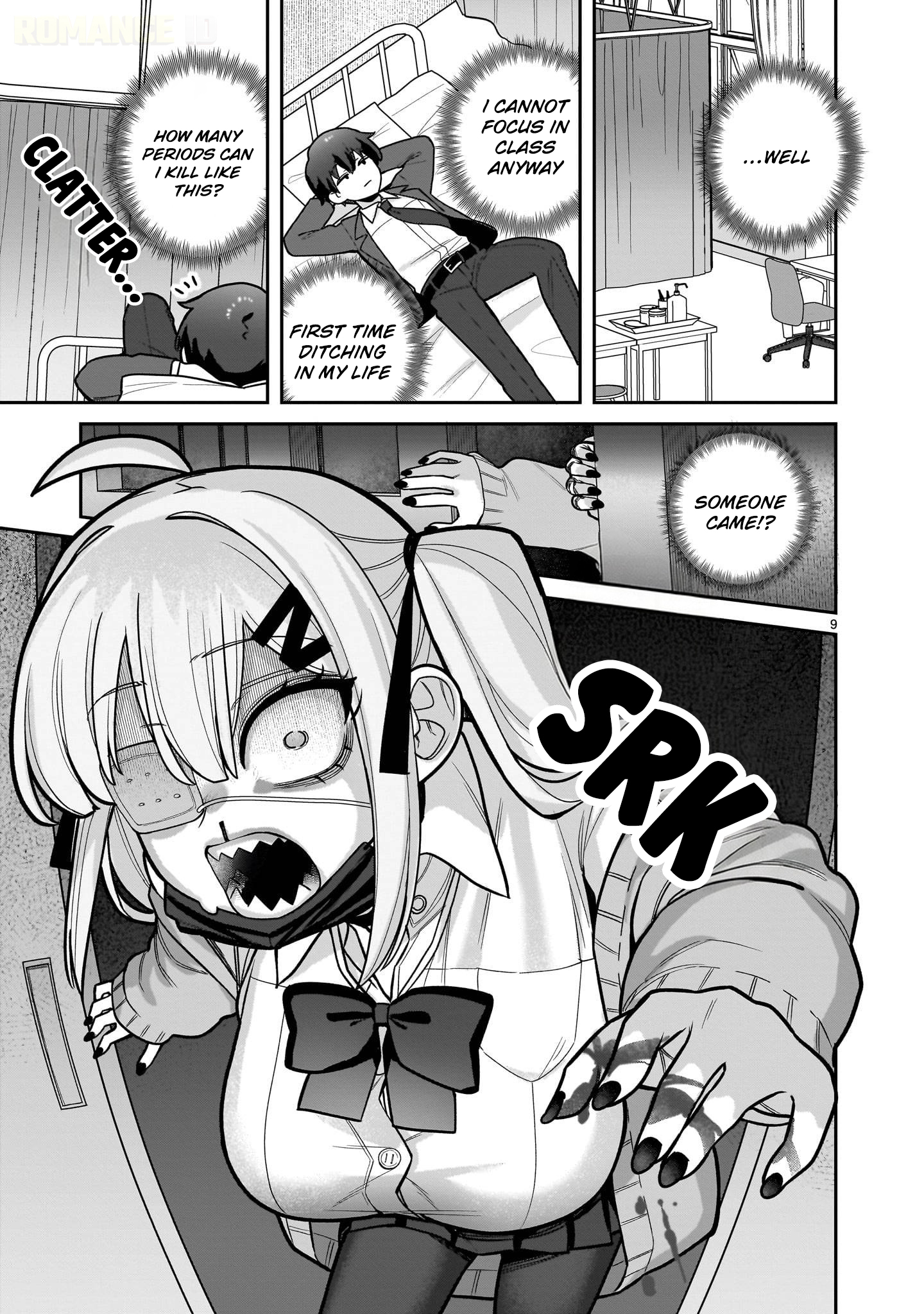 Ore ga Inai to Sugu Chomeru Hakanagi Kasumi Chap 1 - Next Chap 2