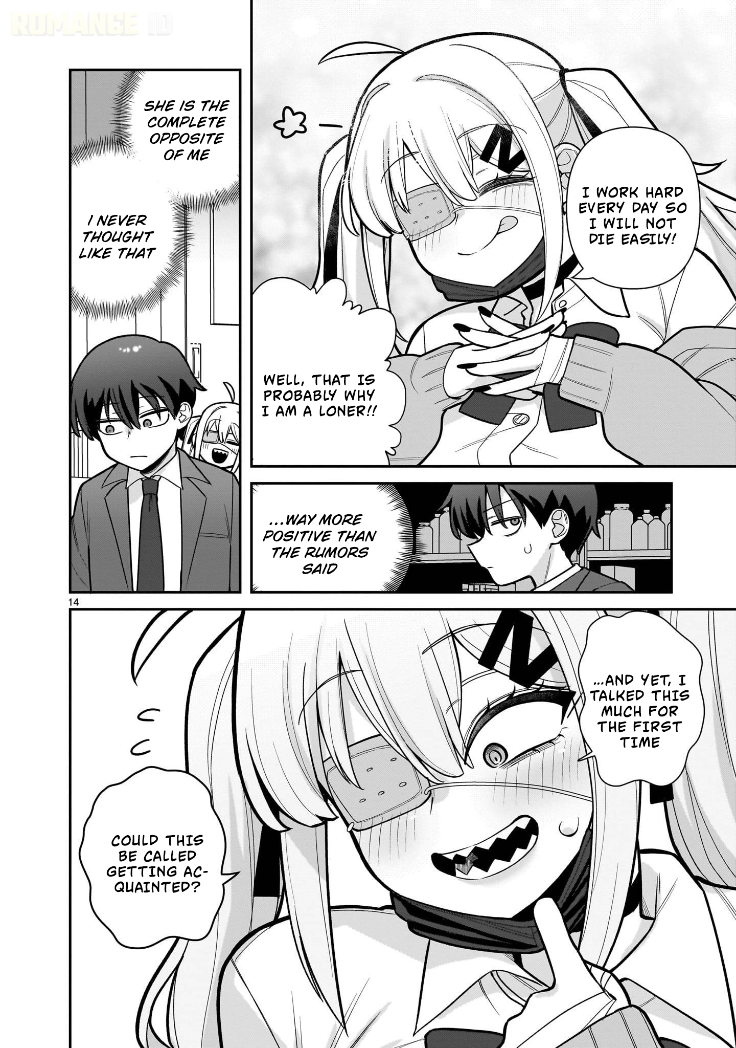 Ore ga Inai to Sugu Chomeru Hakanagi Kasumi Chap 1 - Next Chap 2