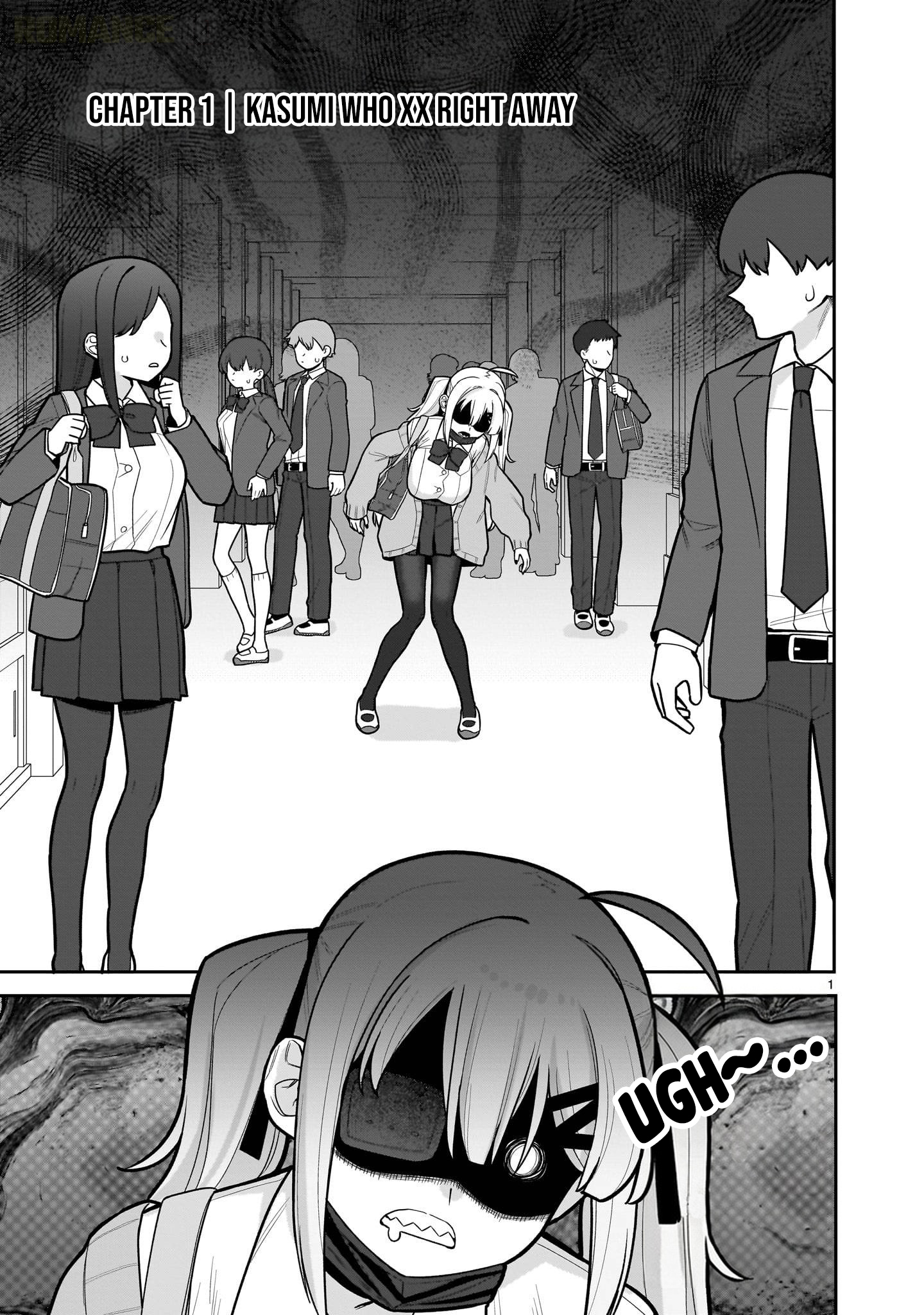 Ore ga Inai to Sugu Chomeru Hakanagi Kasumi Chap 1 - Next Chap 2