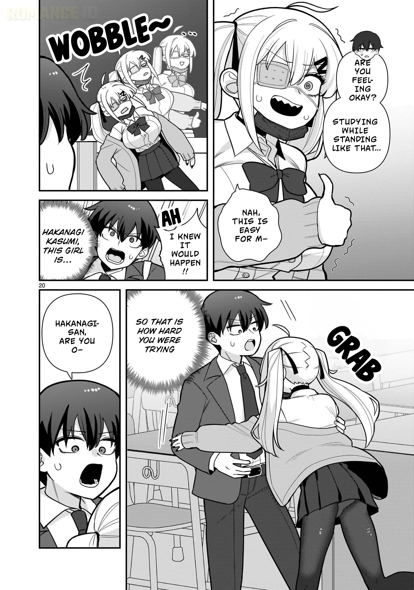 Ore ga Inai to Sugu Chomeru Hakanagi Kasumi Chap 1 - Next Chap 2