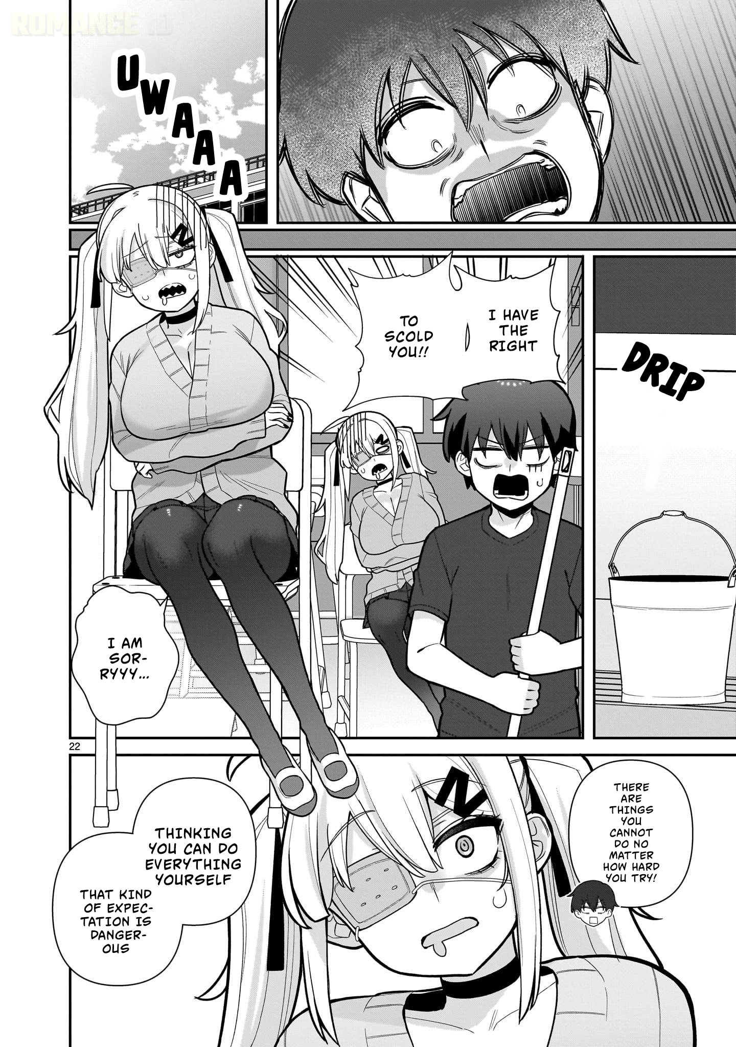 Ore ga Inai to Sugu Chomeru Hakanagi Kasumi Chap 1 - Next Chap 2