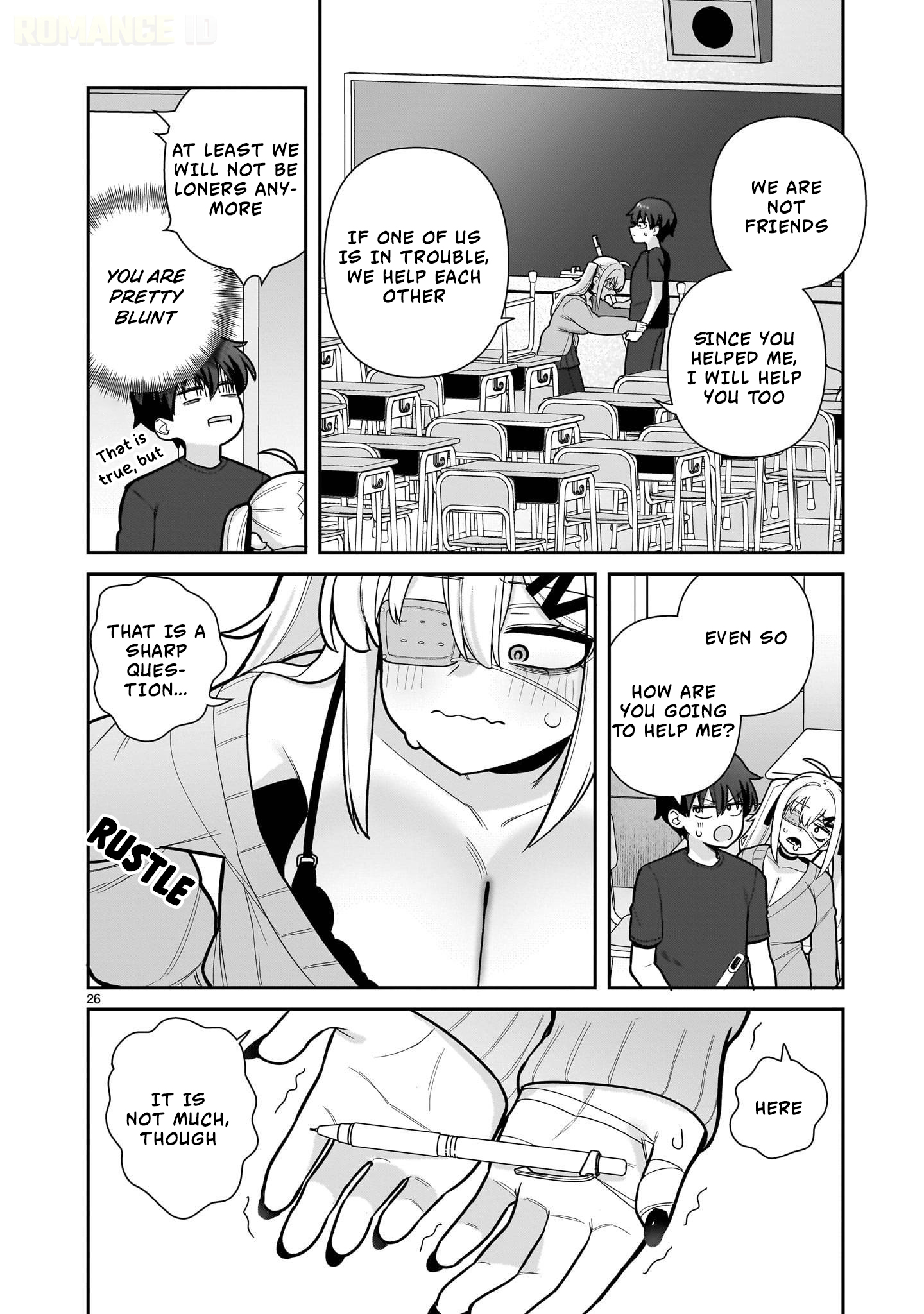 Ore ga Inai to Sugu Chomeru Hakanagi Kasumi Chap 1 - Next Chap 2