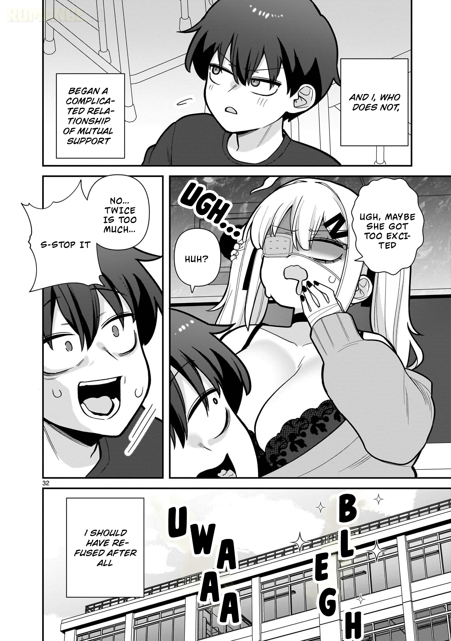 Ore ga Inai to Sugu Chomeru Hakanagi Kasumi Chap 1 - Next Chap 2