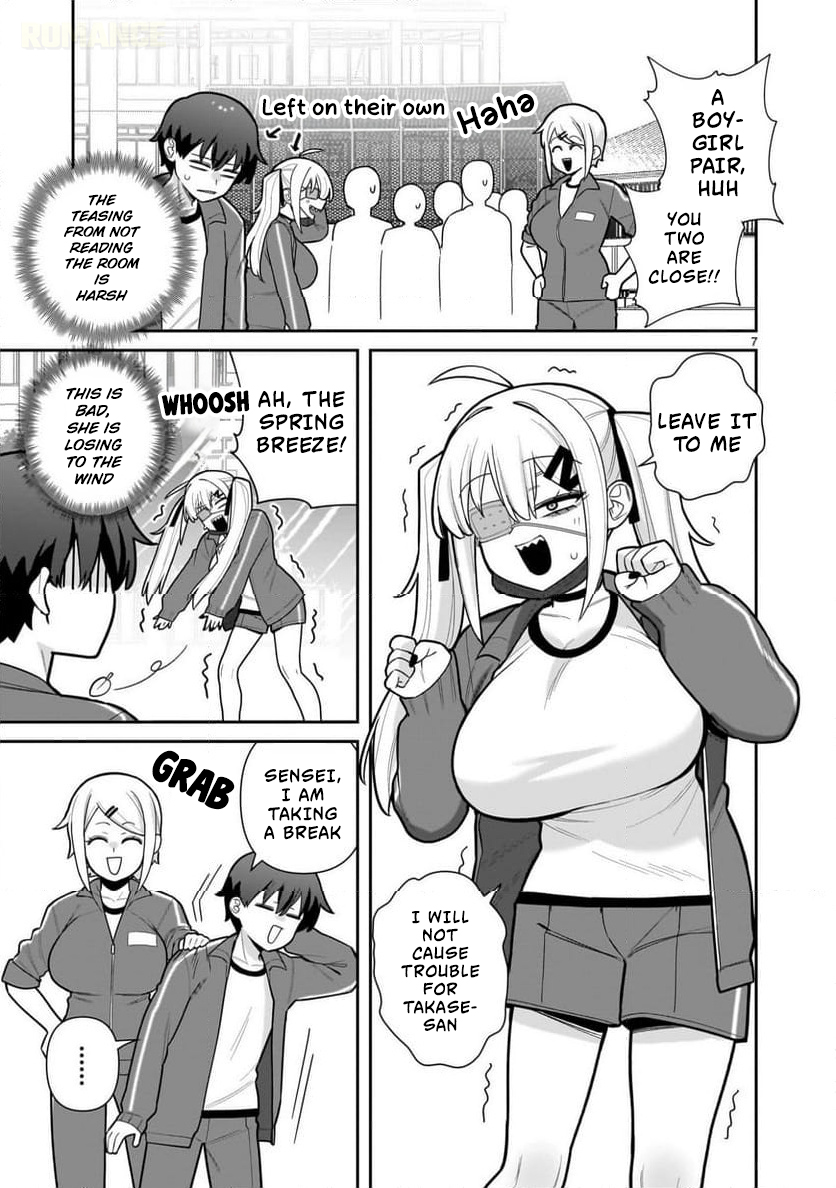 Ore ga Inai to Sugu Chomeru Hakanagi Kasumi Chap 2 - Next Chap 3