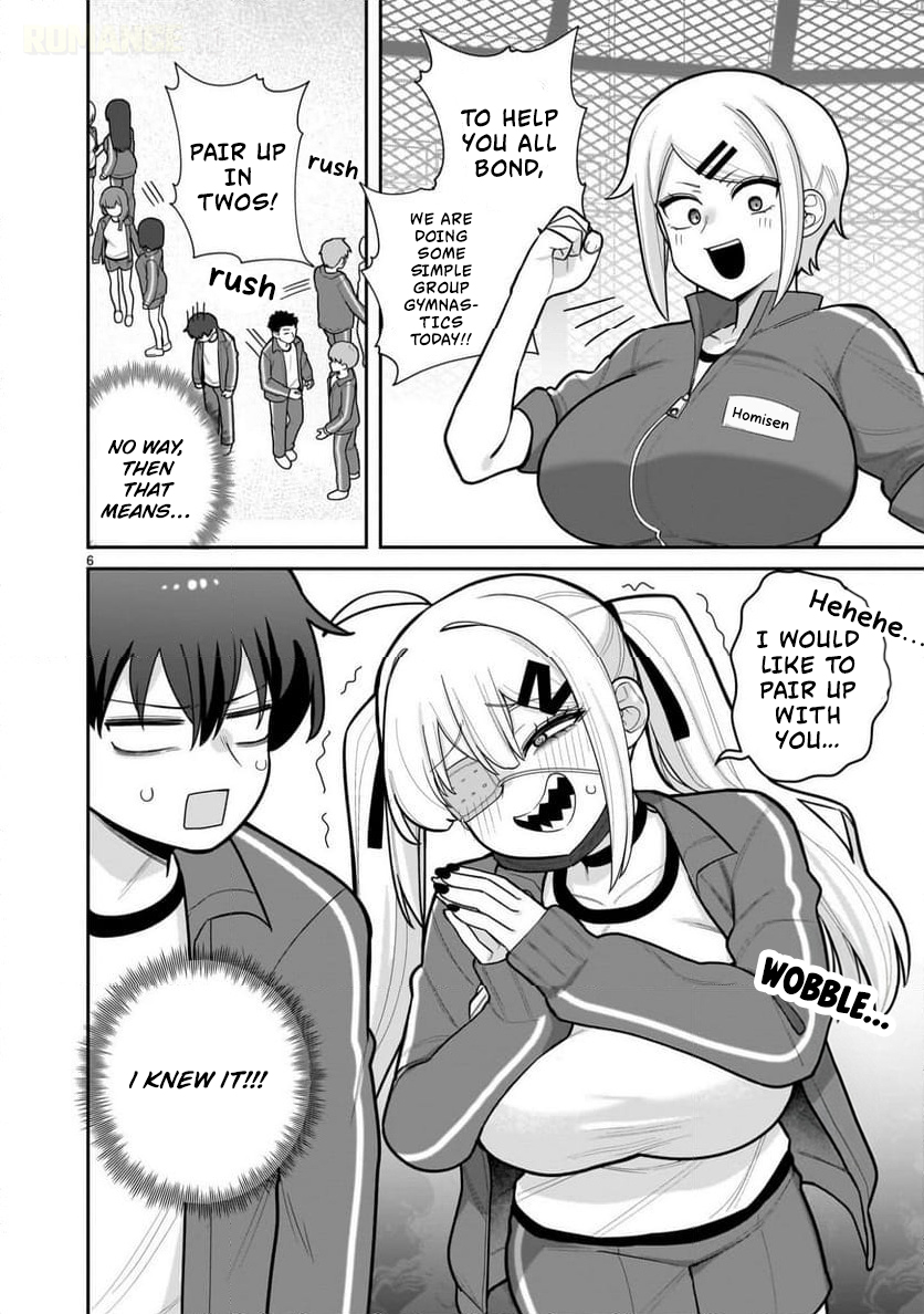 Ore ga Inai to Sugu Chomeru Hakanagi Kasumi Chap 2 - Next Chap 3