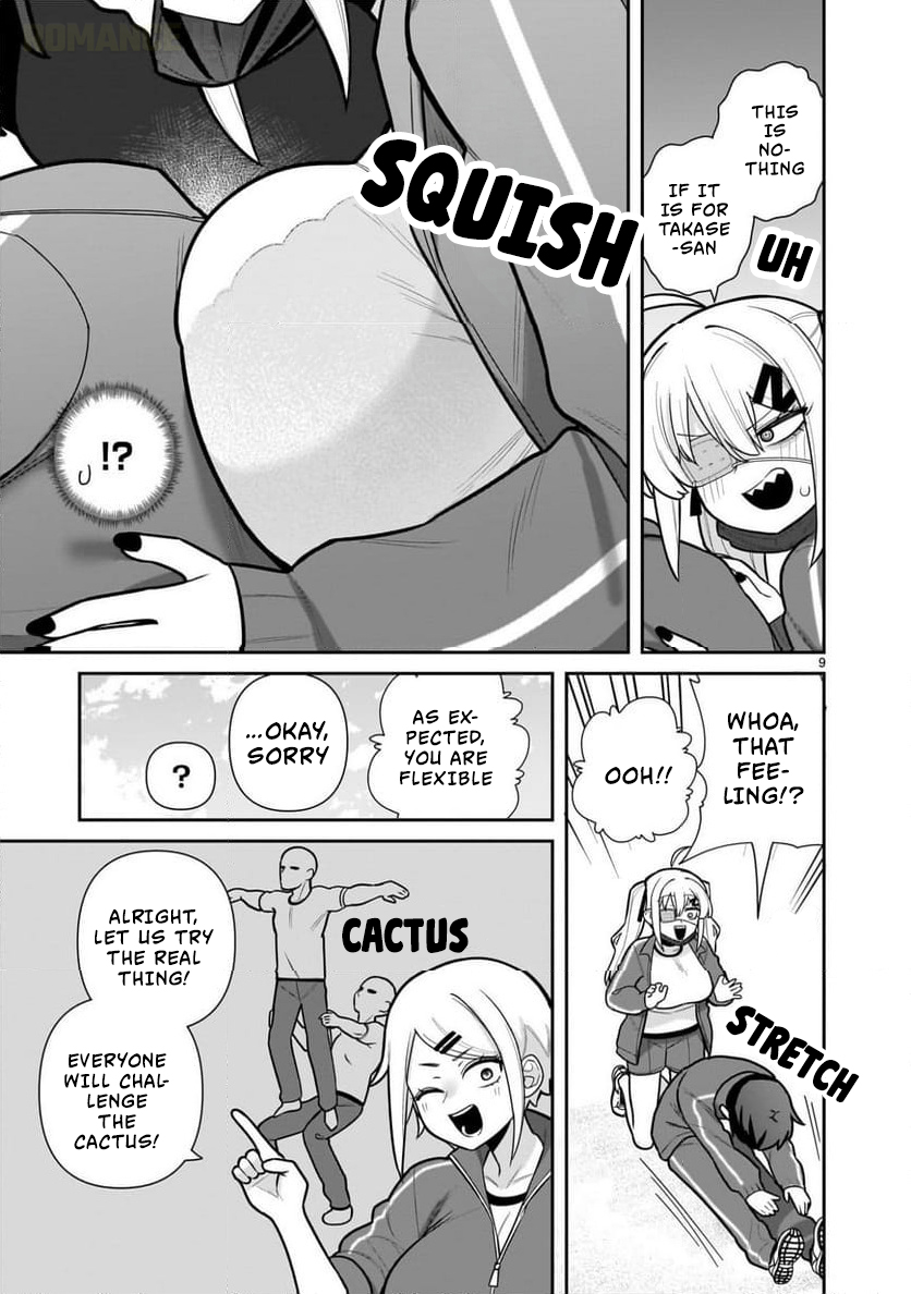 Ore ga Inai to Sugu Chomeru Hakanagi Kasumi Chap 2 - Next Chap 3