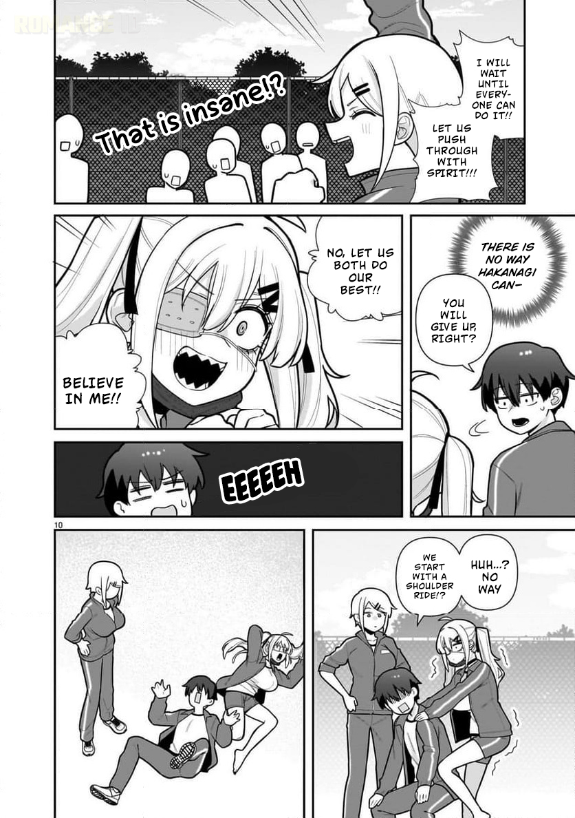 Ore ga Inai to Sugu Chomeru Hakanagi Kasumi Chap 2 - Next Chap 3