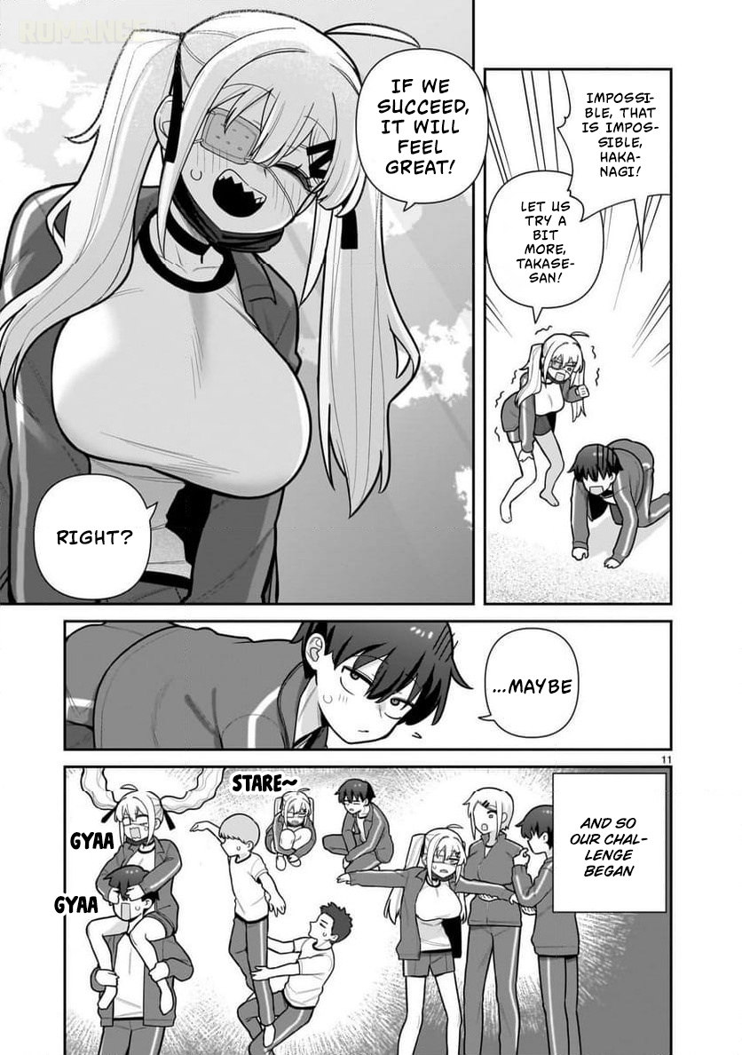 Ore ga Inai to Sugu Chomeru Hakanagi Kasumi Chap 2 - Next Chap 3
