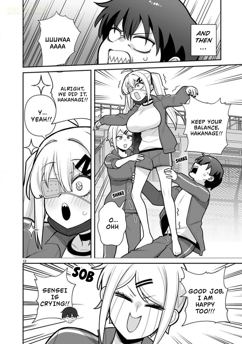 Ore ga Inai to Sugu Chomeru Hakanagi Kasumi Chap 2 - Next Chap 3