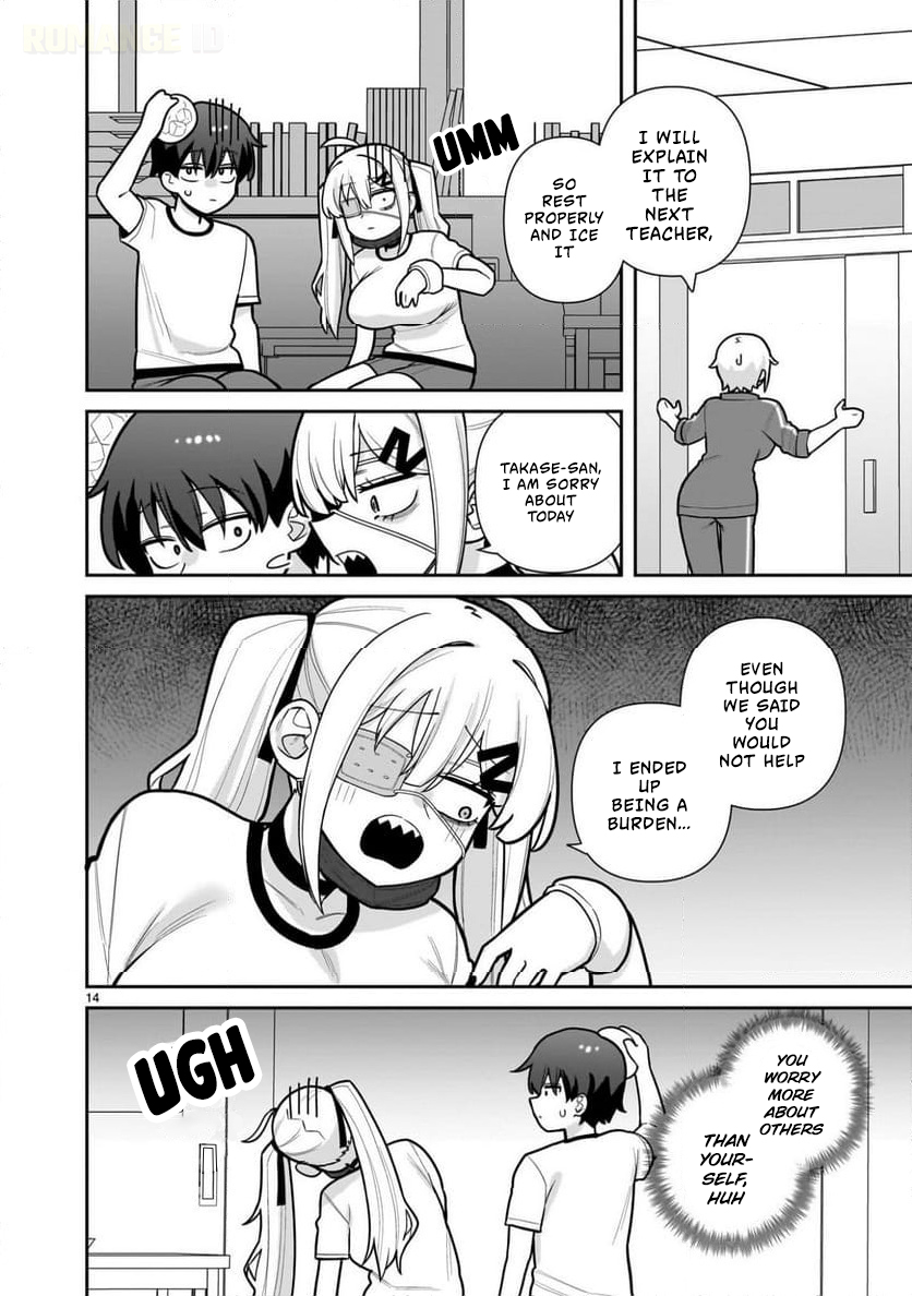 Ore ga Inai to Sugu Chomeru Hakanagi Kasumi Chap 2 - Next Chap 3