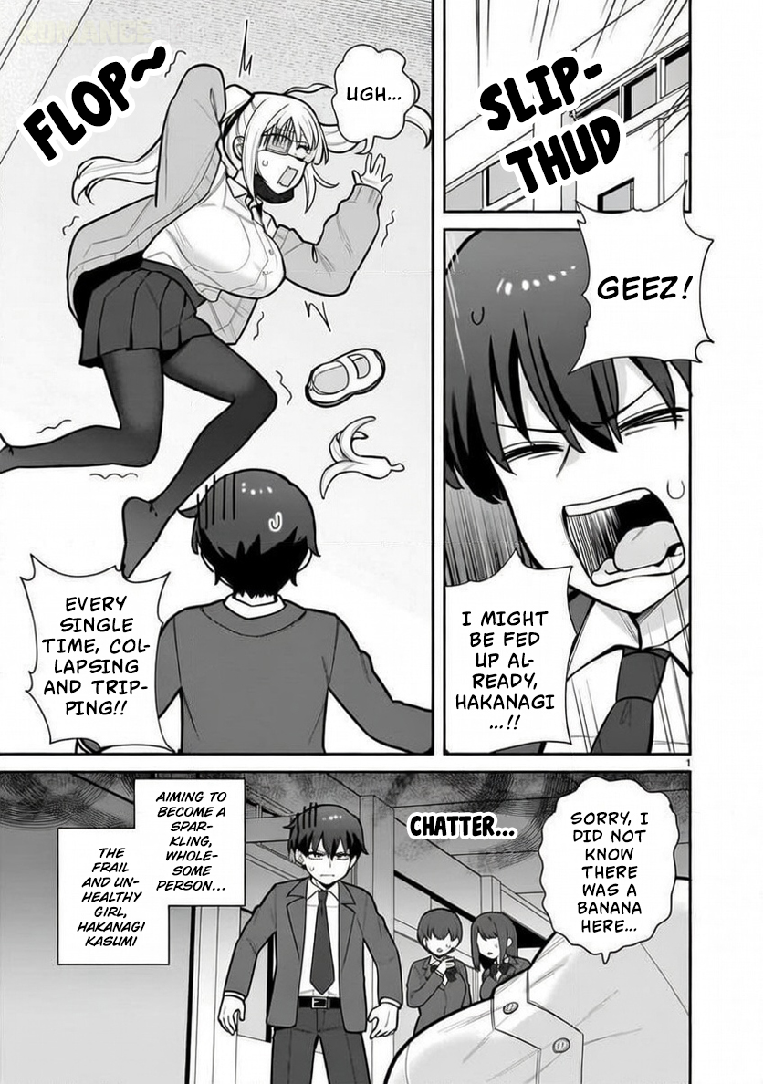 Ore ga Inai to Sugu Chomeru Hakanagi Kasumi Chap 2 - Next Chap 3