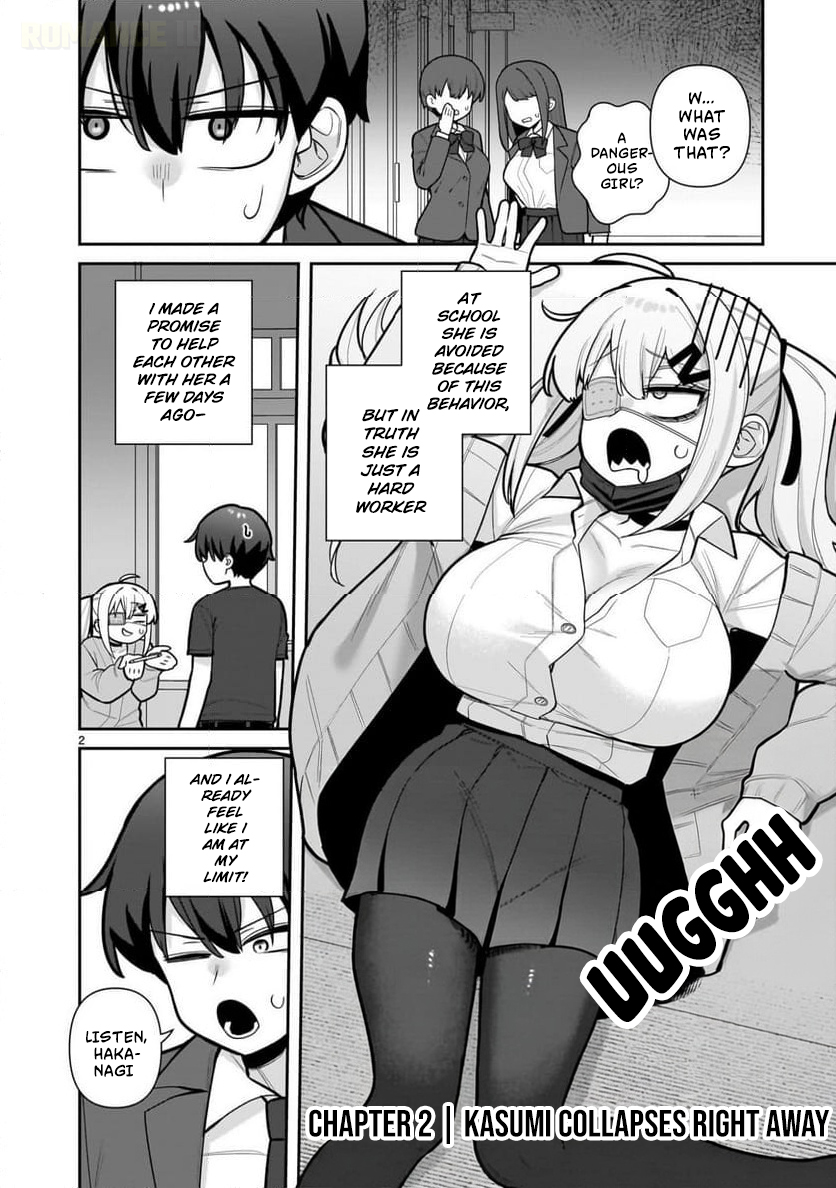Ore ga Inai to Sugu Chomeru Hakanagi Kasumi Chap 2 - Next Chap 3