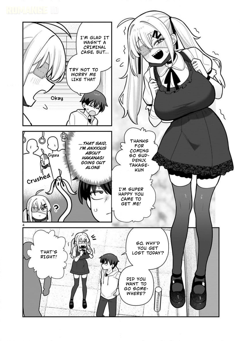 Ore ga Inai to Sugu Chomeru Hakanagi Kasumi Chap 3 - Next Chap 4