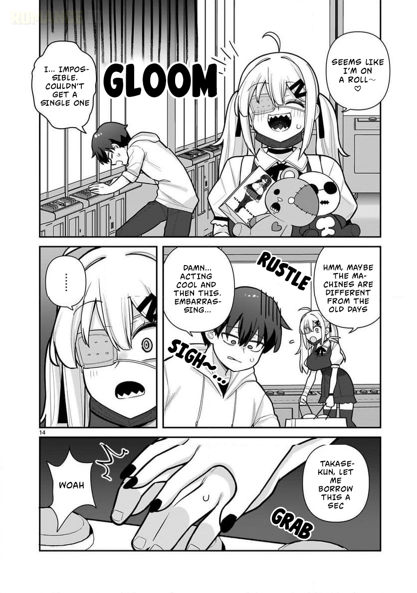 Ore ga Inai to Sugu Chomeru Hakanagi Kasumi Chap 3 - Next Chap 4