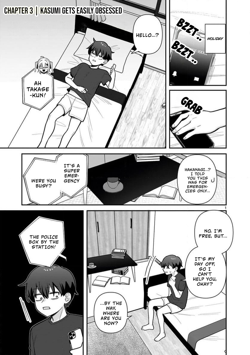 Ore ga Inai to Sugu Chomeru Hakanagi Kasumi Chap 3 - Next Chap 4