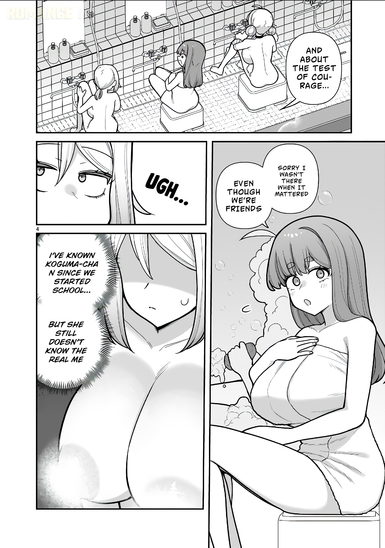 Ore ga Inai to Sugu Chomeru Hakanagi Kasumi Chap 14 - Next Chap 15