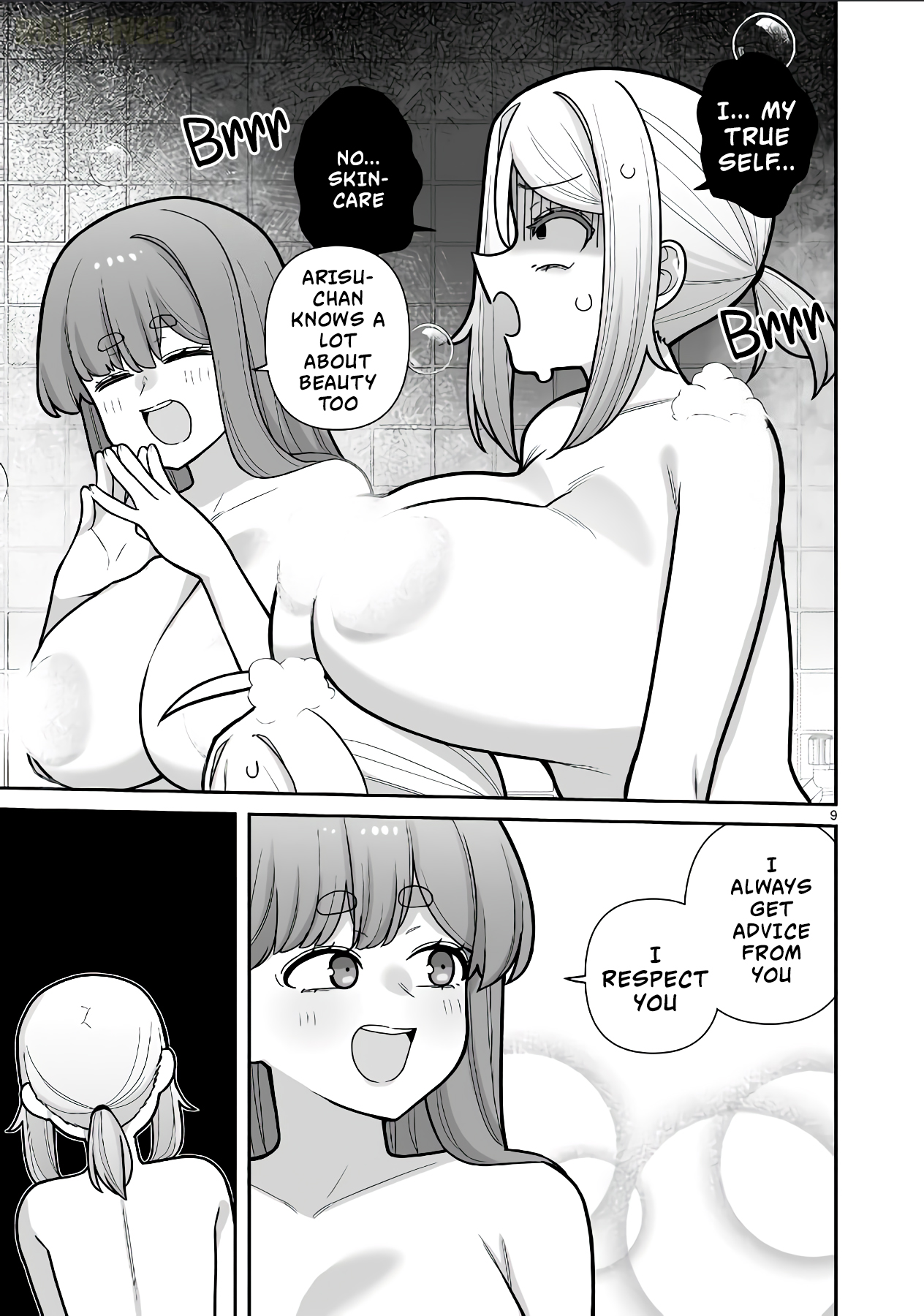 Ore ga Inai to Sugu Chomeru Hakanagi Kasumi Chap 14 - Next Chap 15