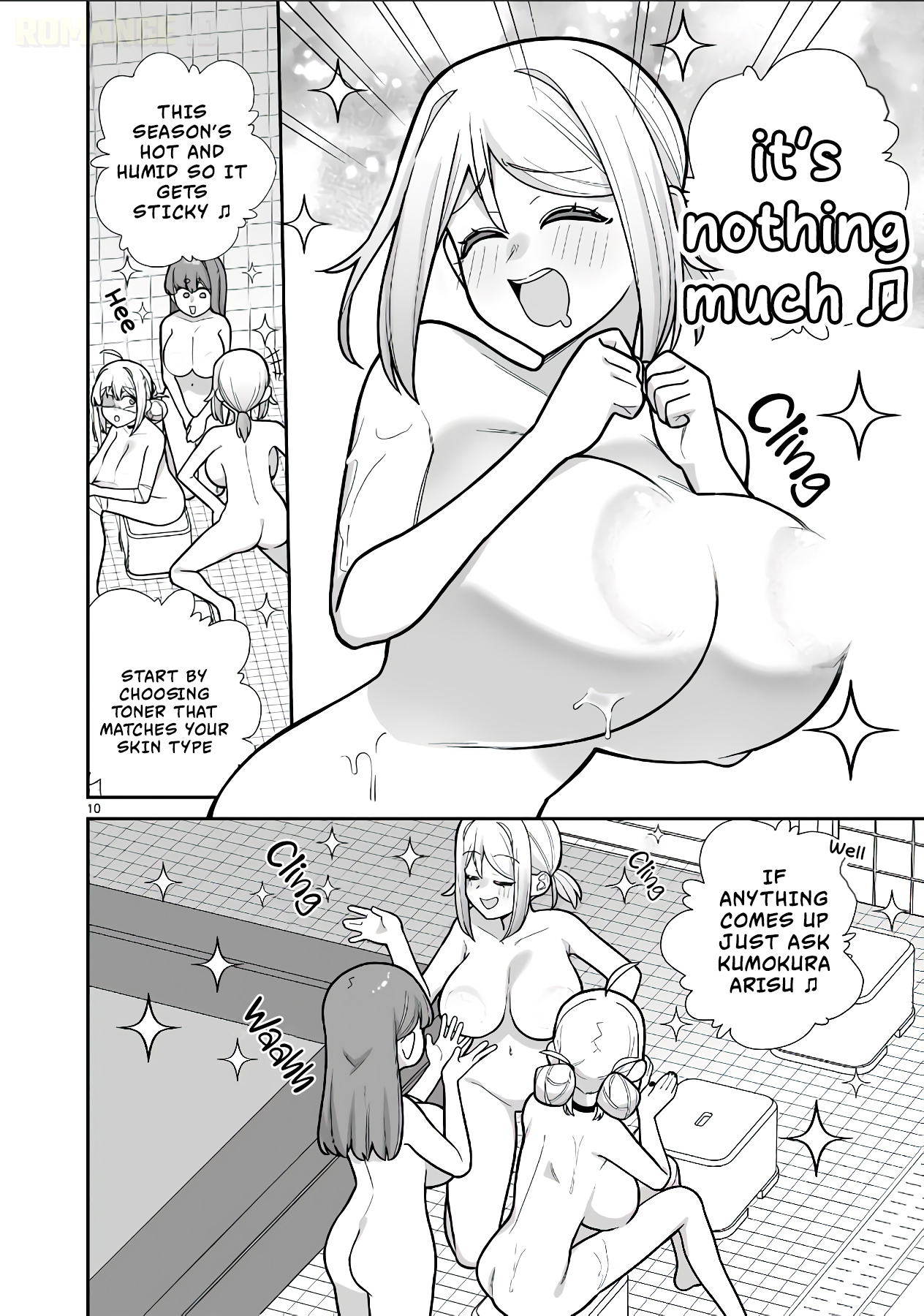 Ore ga Inai to Sugu Chomeru Hakanagi Kasumi Chap 14 - Next Chap 15