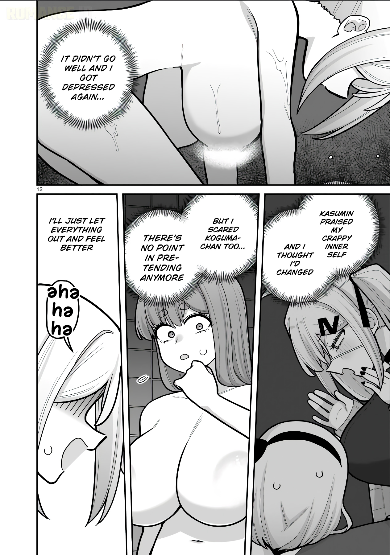 Ore ga Inai to Sugu Chomeru Hakanagi Kasumi Chap 14 - Next Chap 15