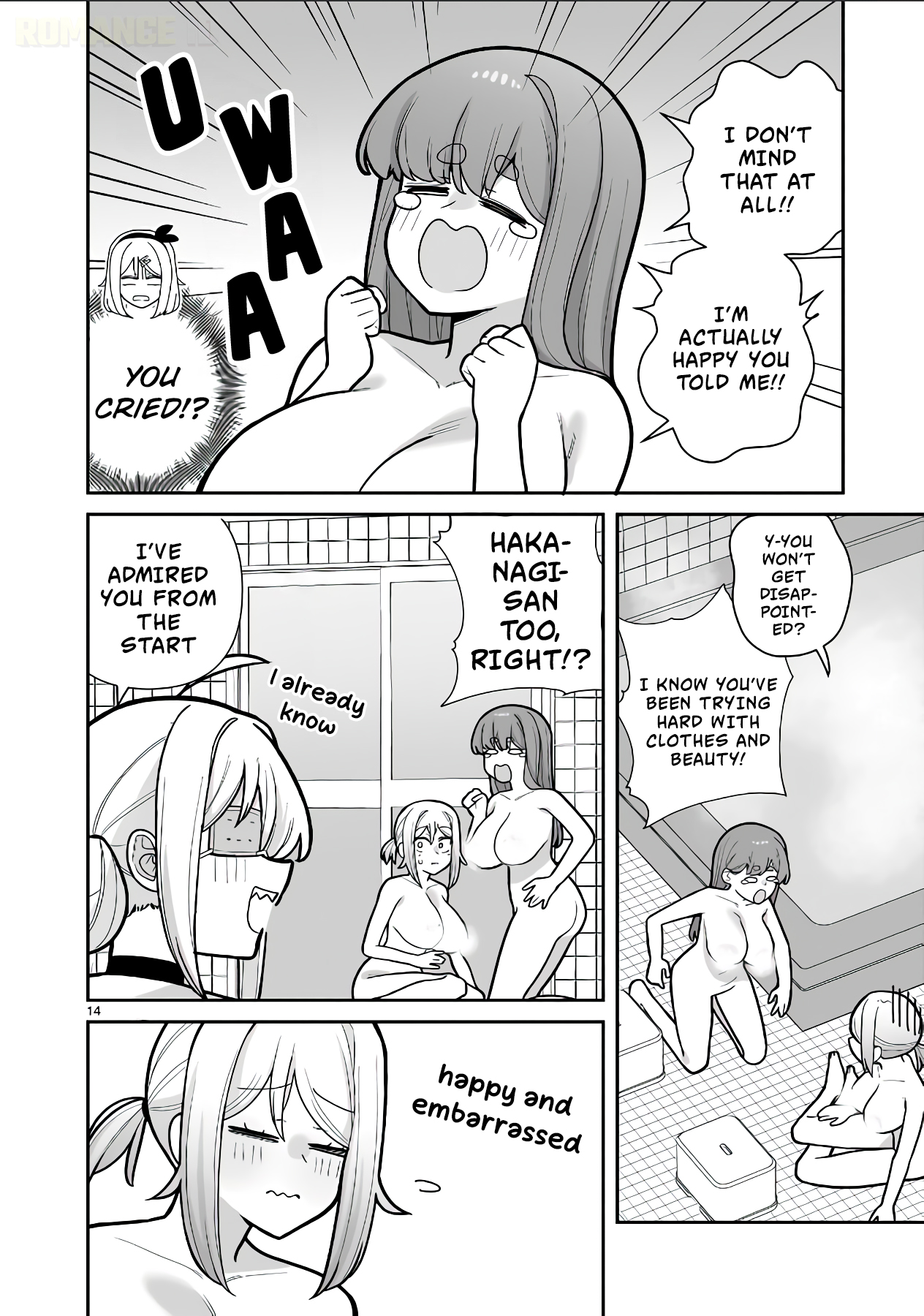 Ore ga Inai to Sugu Chomeru Hakanagi Kasumi Chap 14 - Next Chap 15