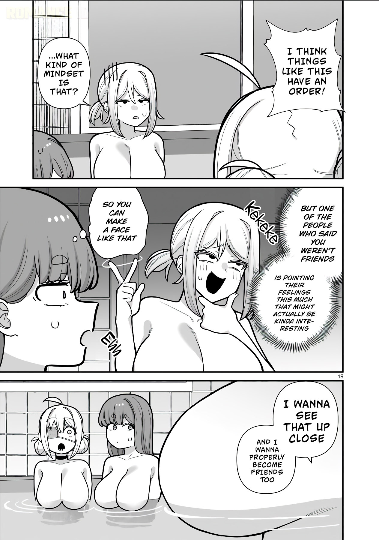 Ore ga Inai to Sugu Chomeru Hakanagi Kasumi Chap 14 - Next Chap 15