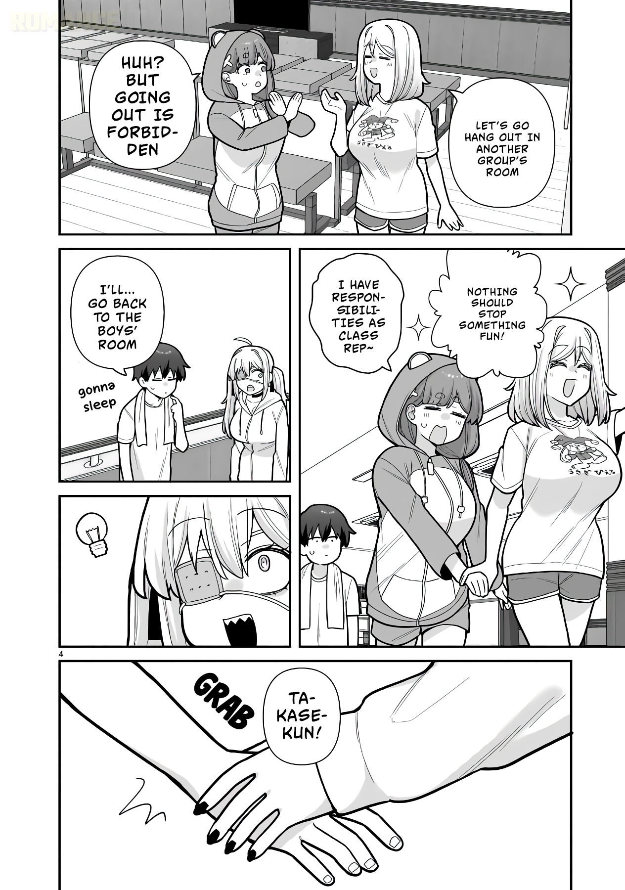 Ore ga Inai to Sugu Chomeru Hakanagi Kasumi Chap 15 - Next Chap 16