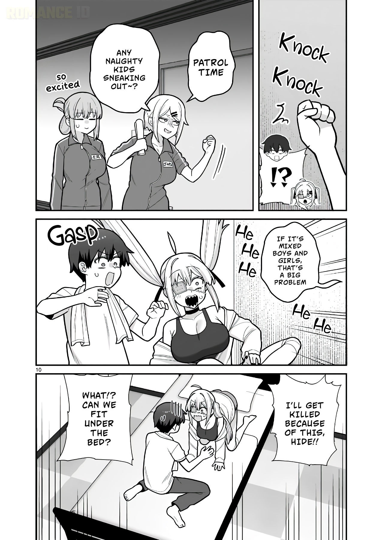 Ore ga Inai to Sugu Chomeru Hakanagi Kasumi Chap 15 - Next Chap 16