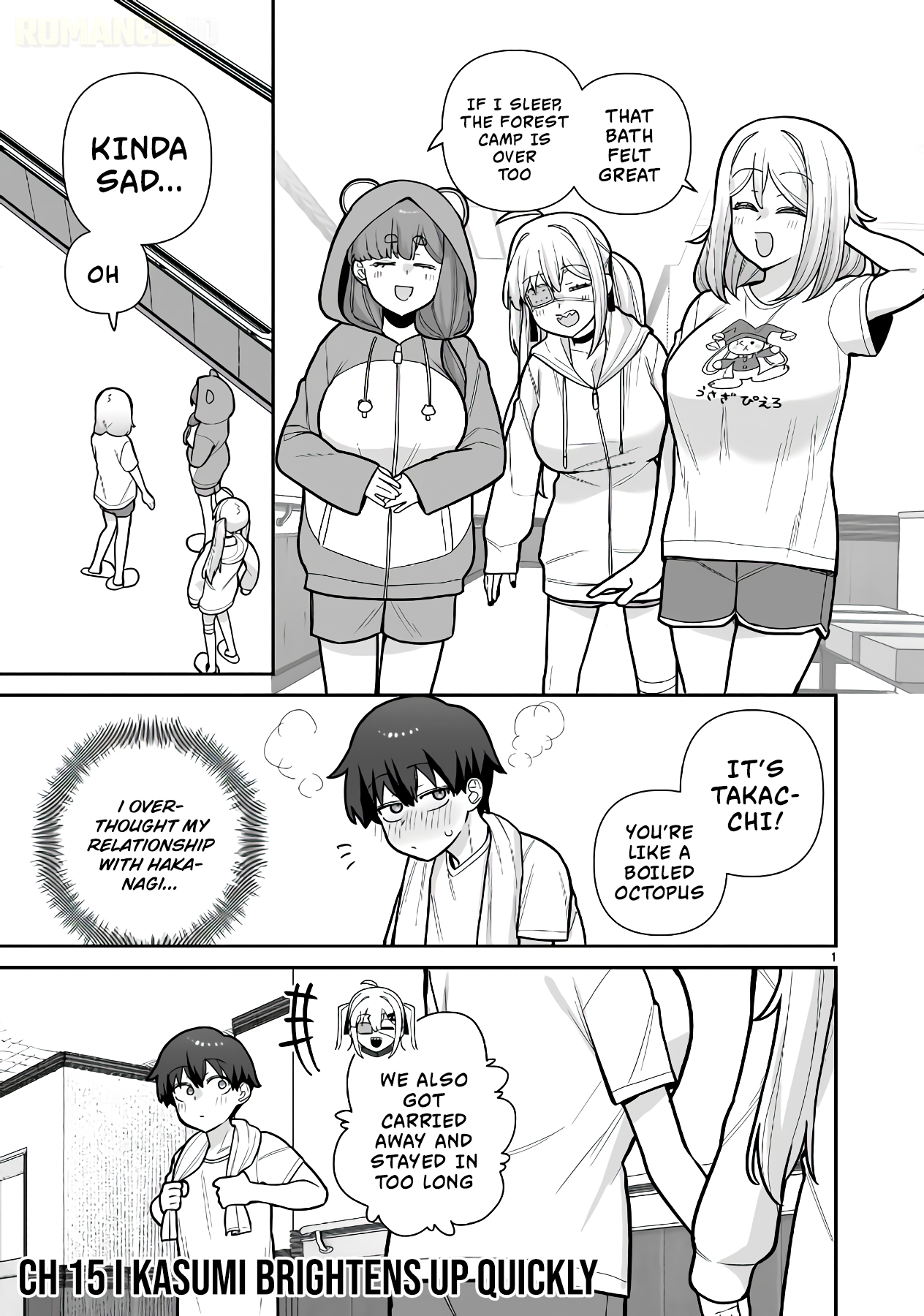 Ore ga Inai to Sugu Chomeru Hakanagi Kasumi Chap 15 - Next Chap 16