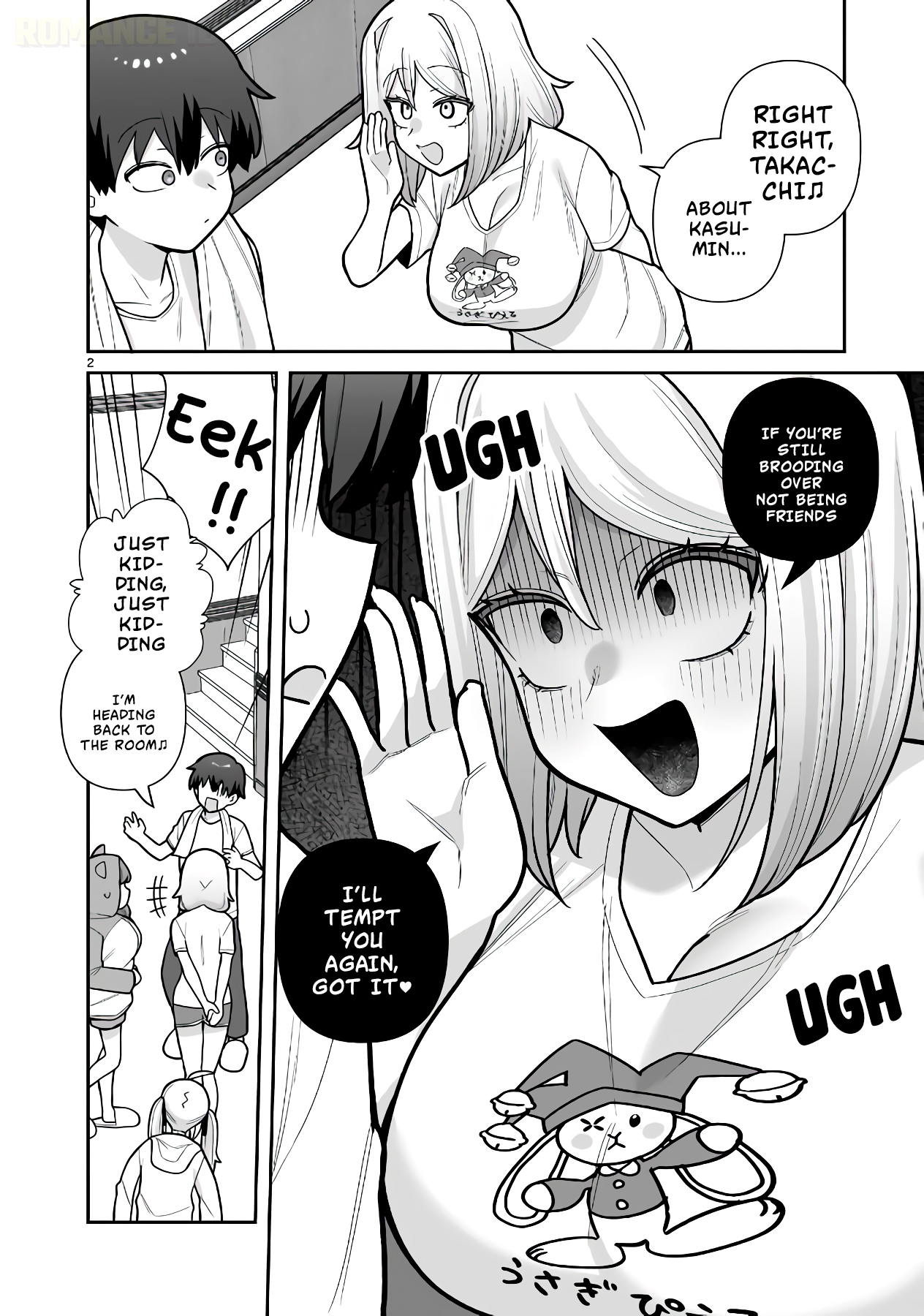 Ore ga Inai to Sugu Chomeru Hakanagi Kasumi Chap 15 - Next Chap 16