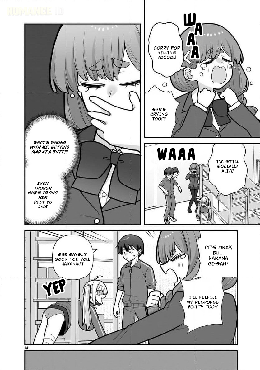 Ore ga Inai to Sugu Chomeru Hakanagi Kasumi Chap 10 - Next Chap 11