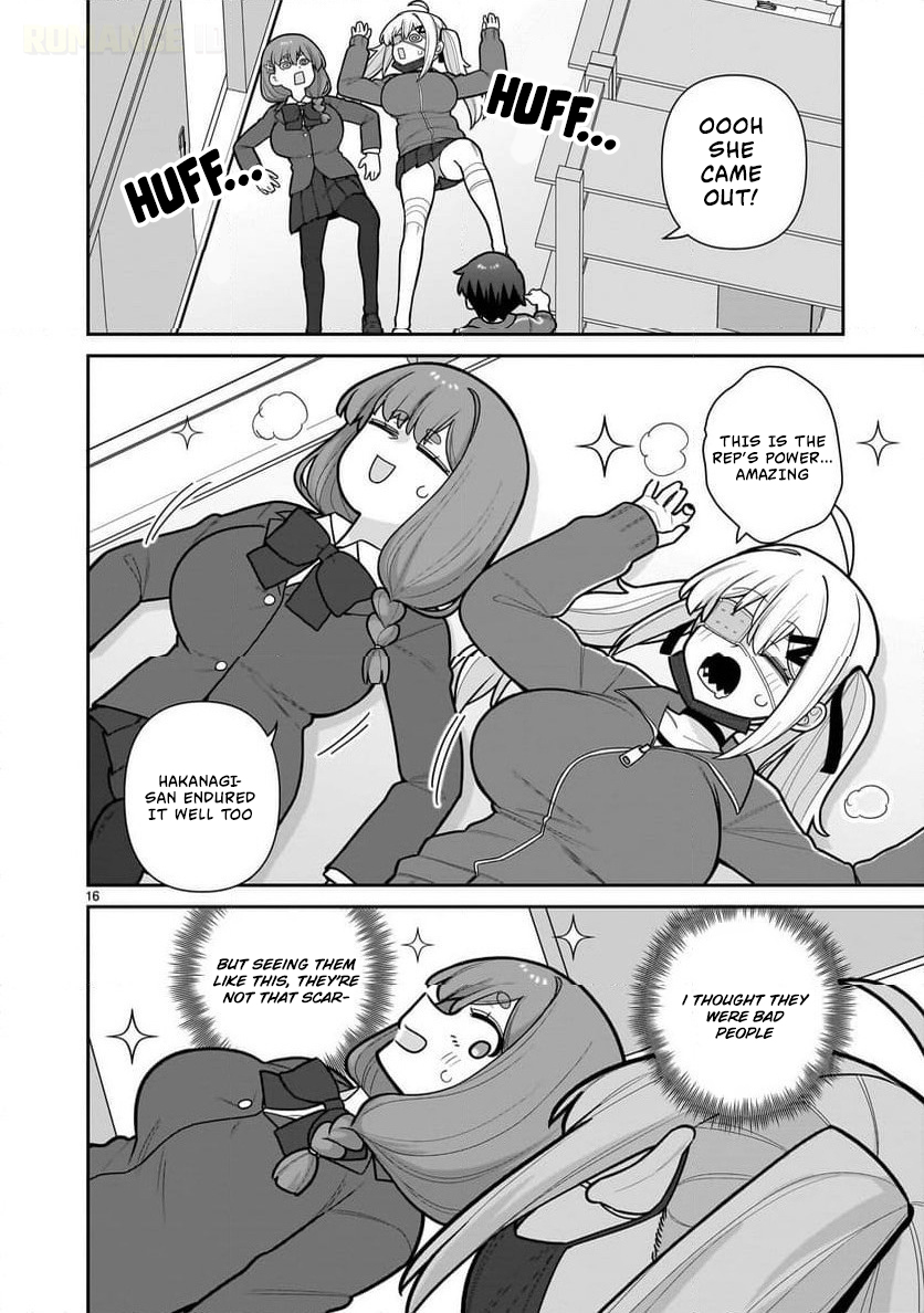 Ore ga Inai to Sugu Chomeru Hakanagi Kasumi Chap 10 - Next Chap 11