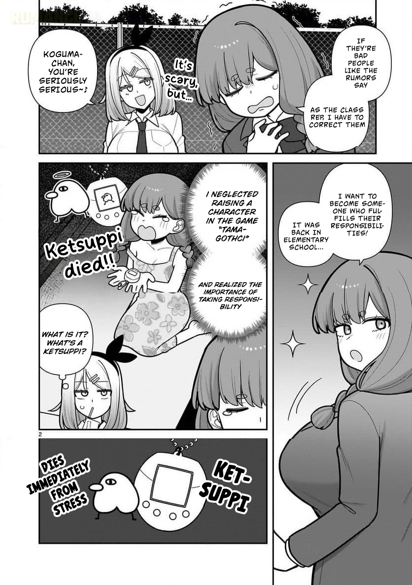 Ore ga Inai to Sugu Chomeru Hakanagi Kasumi Chap 10 - Next Chap 11