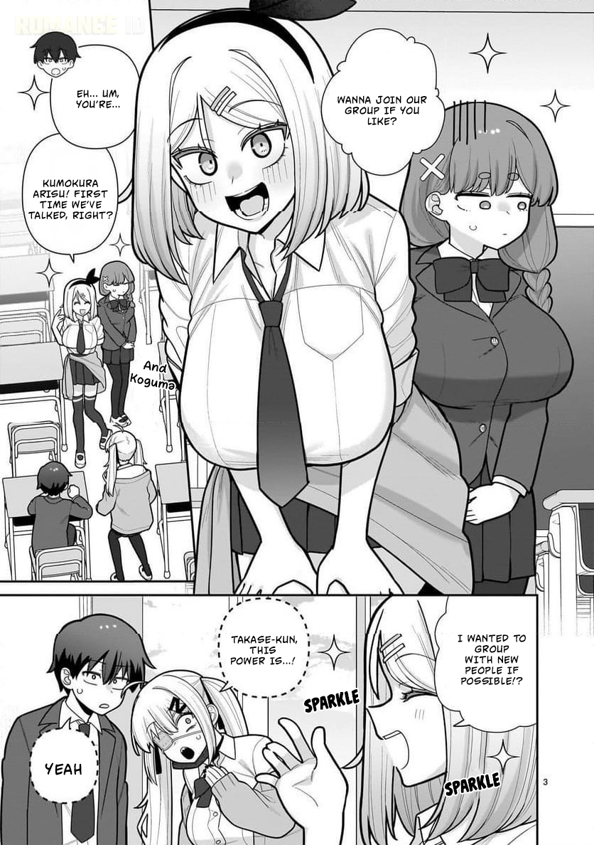 Ore ga Inai to Sugu Chomeru Hakanagi Kasumi Chap 11 - Next Chap 12