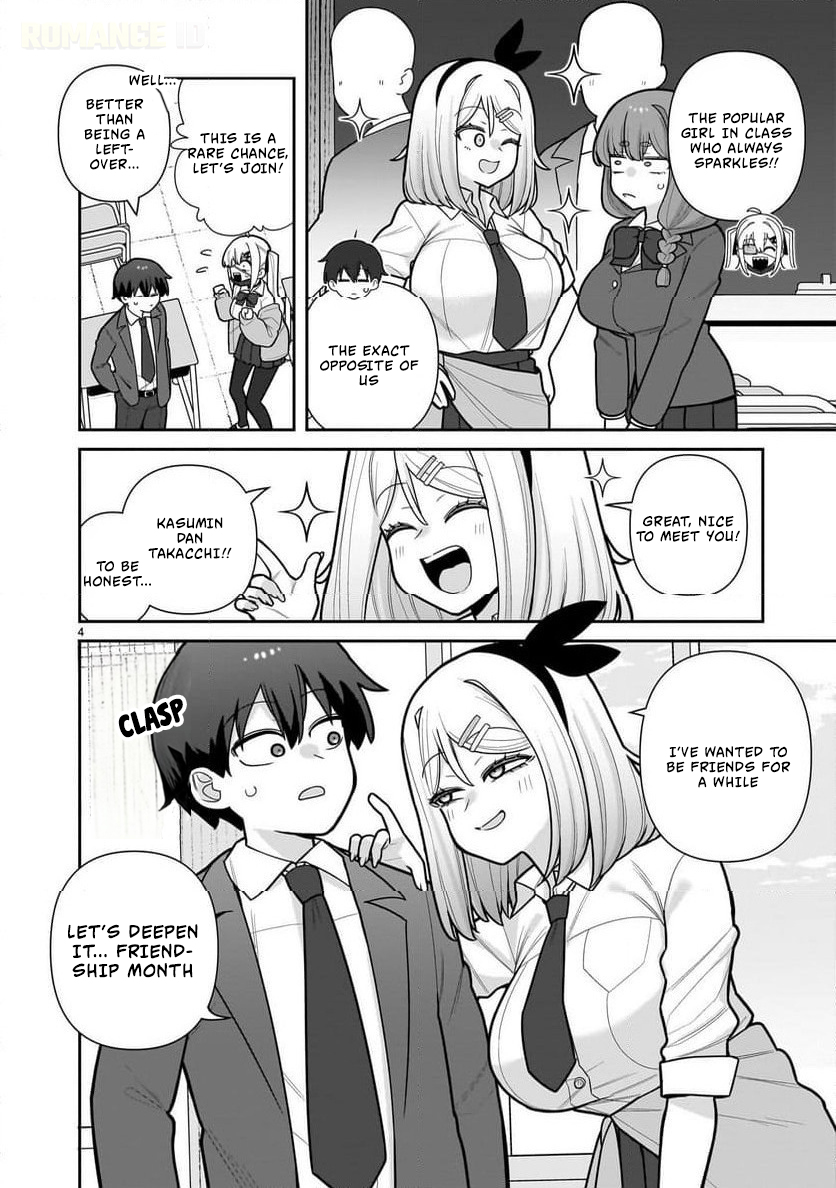Ore ga Inai to Sugu Chomeru Hakanagi Kasumi Chap 11 - Next Chap 12