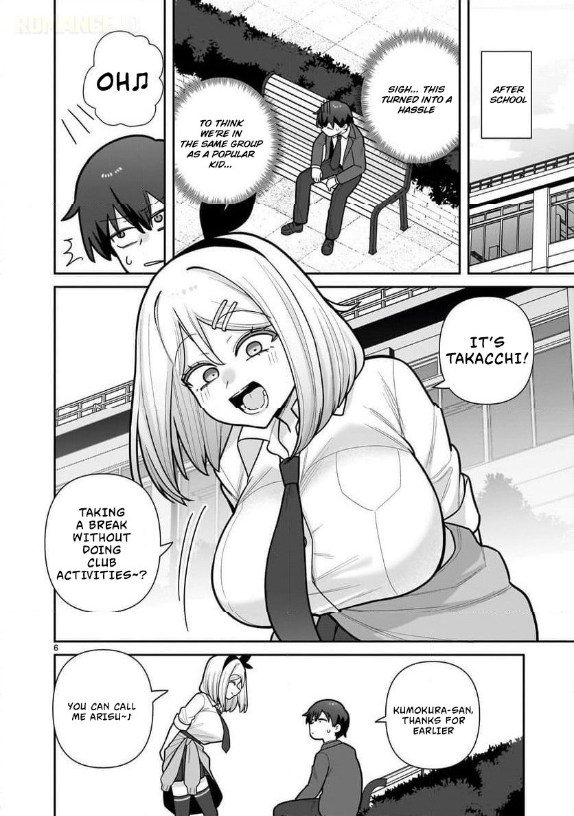 Ore ga Inai to Sugu Chomeru Hakanagi Kasumi Chap 11 - Next Chap 12