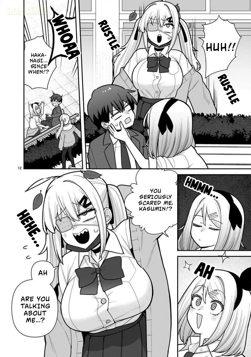 Ore ga Inai to Sugu Chomeru Hakanagi Kasumi Chap 11 - Next Chap 12