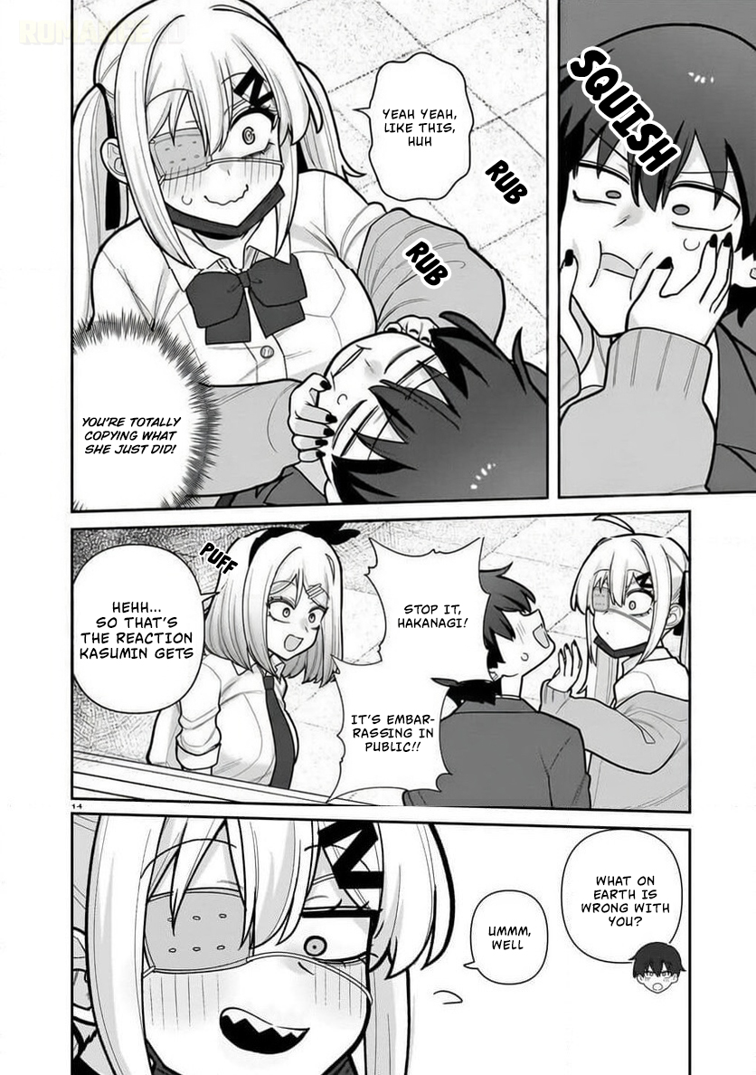 Ore ga Inai to Sugu Chomeru Hakanagi Kasumi Chap 11 - Next Chap 12