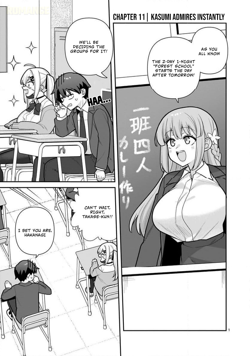 Ore ga Inai to Sugu Chomeru Hakanagi Kasumi Chap 11 - Next Chap 12