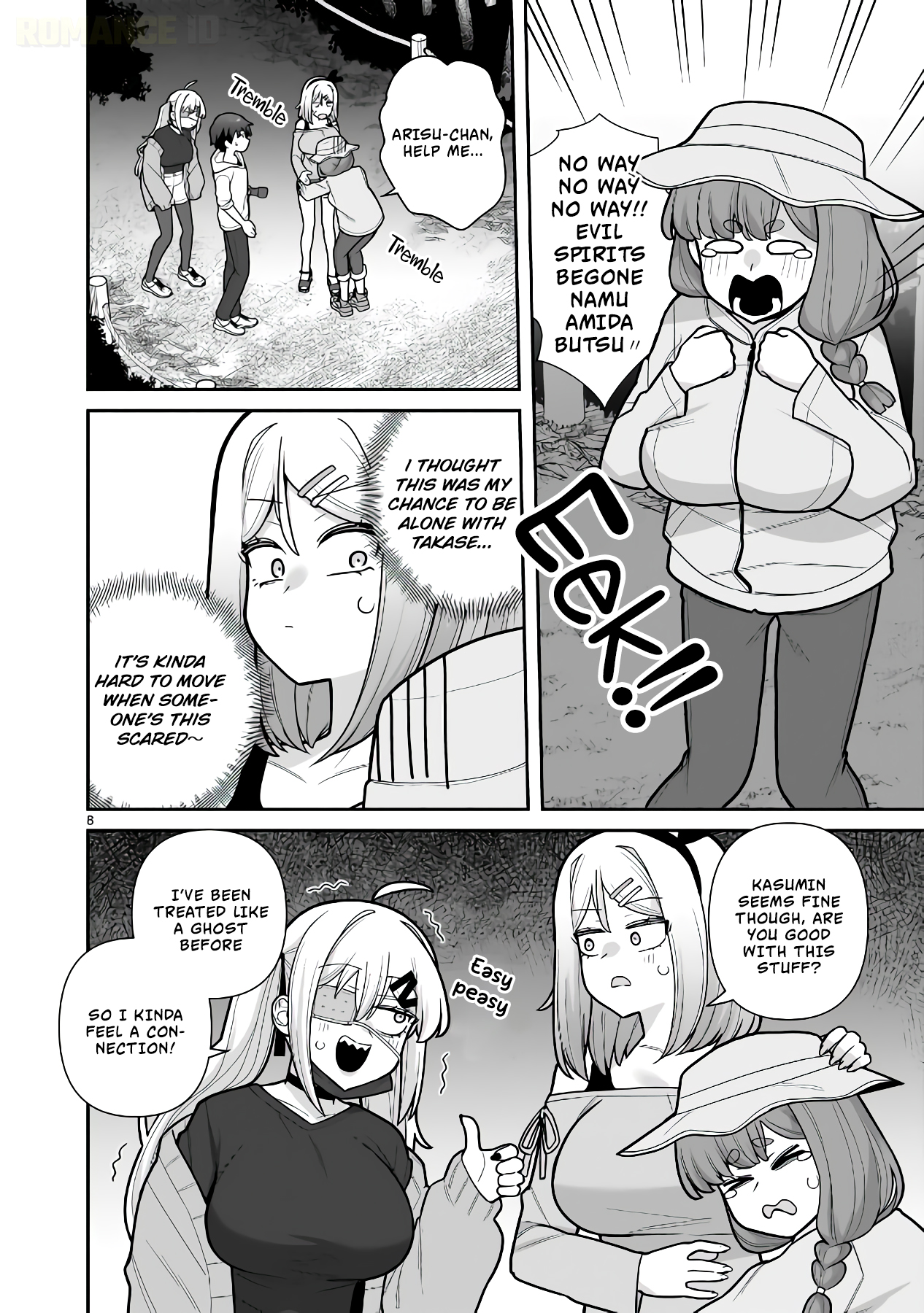 Ore ga Inai to Sugu Chomeru Hakanagi Kasumi Chap 12 - Next Chap 13