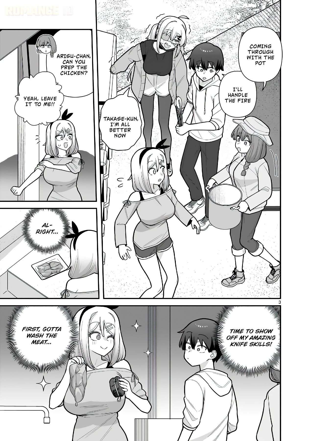 Ore ga Inai to Sugu Chomeru Hakanagi Kasumi Chap 12 - Next Chap 13