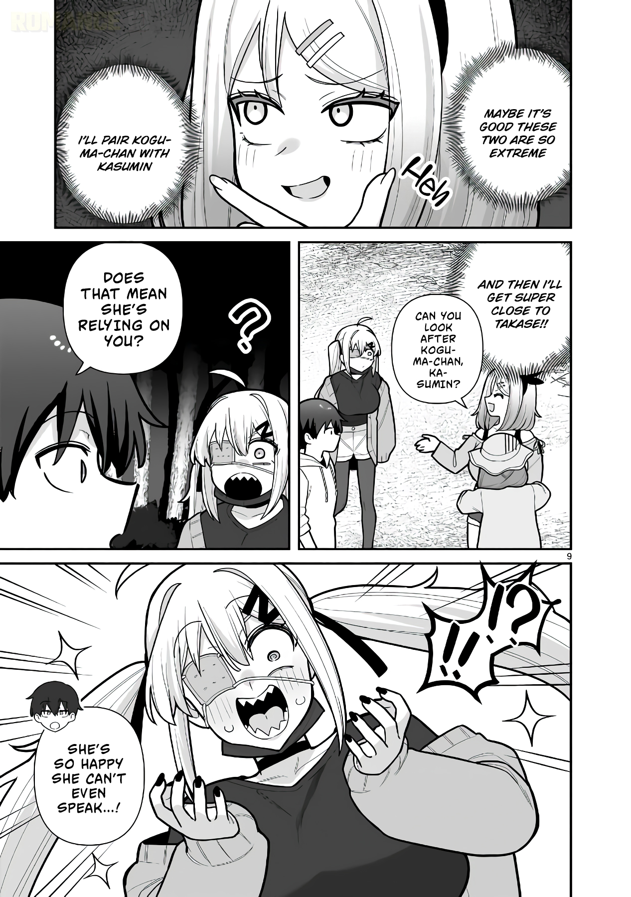 Ore ga Inai to Sugu Chomeru Hakanagi Kasumi Chap 12 - Next Chap 13