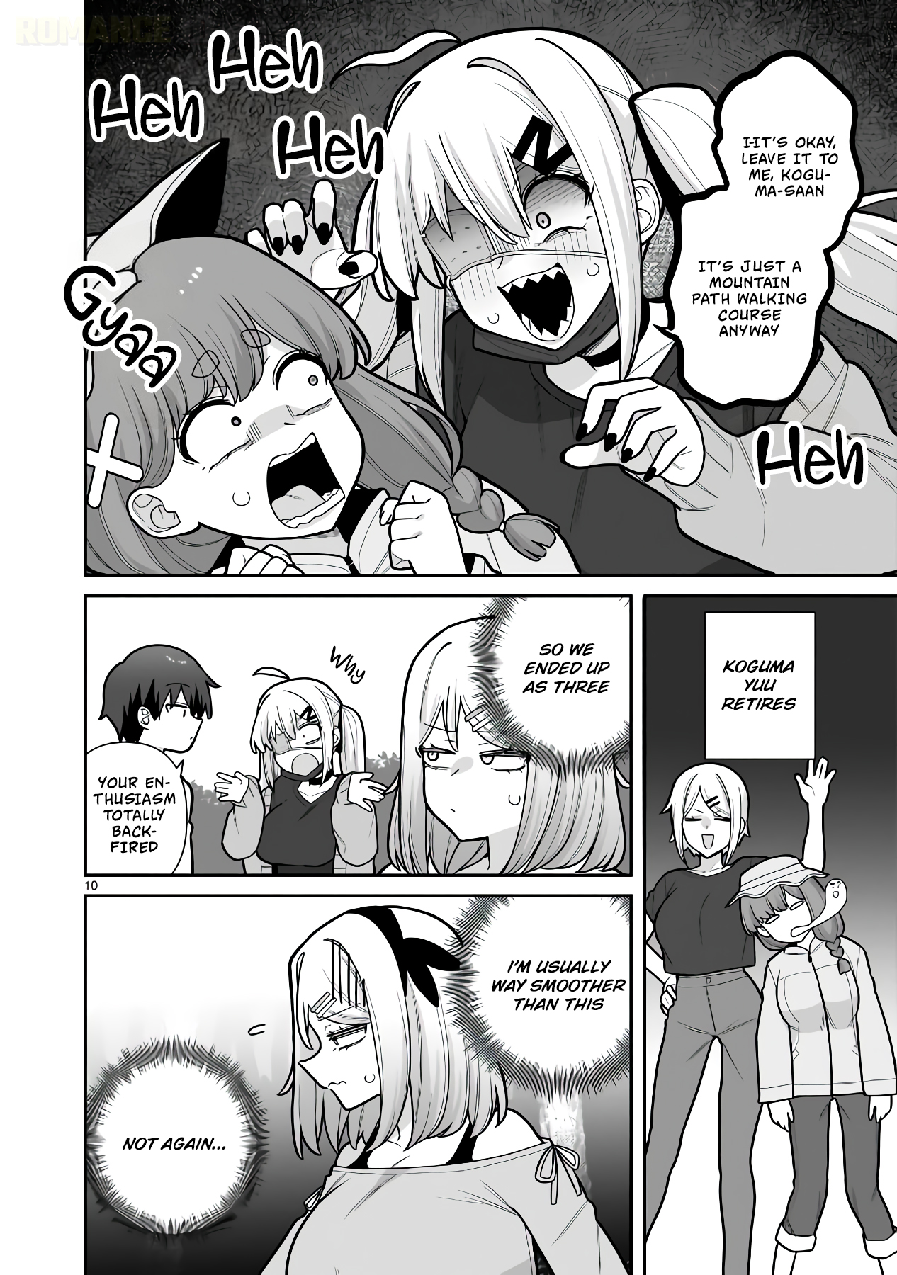 Ore ga Inai to Sugu Chomeru Hakanagi Kasumi Chap 12 - Next Chap 13